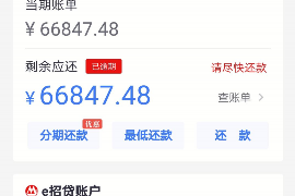 金平讨债公司成功追回初中同学借款40万成功案例