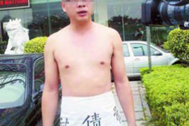 金平融资清欠服务